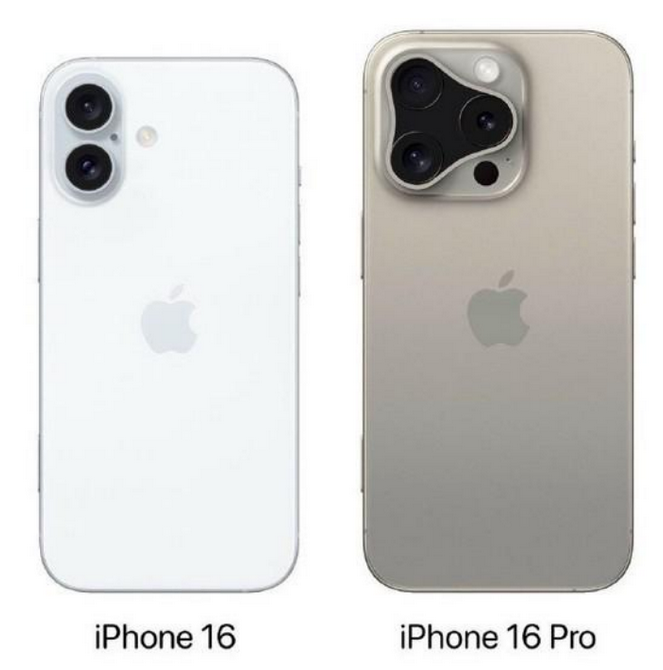 贡井苹果16维修网点分享iPhone16系列提升明显吗 