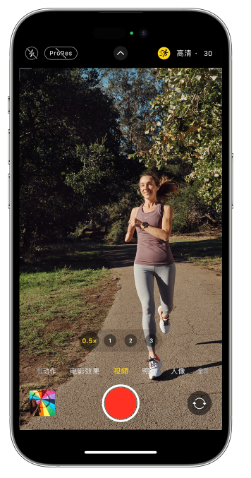 贡井苹果14维修店分享iPhone 14 机型使用“运动模式”拍摄更稳定的视频 