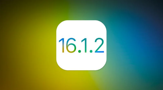 贡井苹果维修分享iOS 16.2有Bug能降级吗？ iOS 16.1.2已关闭验证 