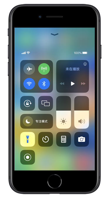 贡井苹果14维修分享苹果iPhone 14 Pro手电筒开启方法 