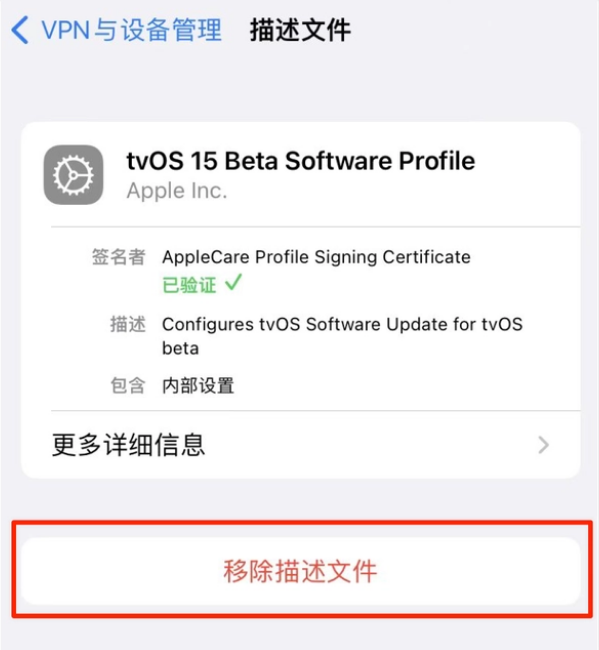 贡井苹果手机维修分享iOS 15.7.1 正式版适合养老吗 