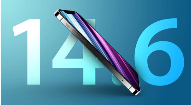 贡井苹果手机维修分享升级iOS 14.7.1 正式版后还能降级吗 