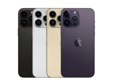 贡井苹果维修点分享iPhone 14 Pro Max自动关机系统后台守护进程故障解析 